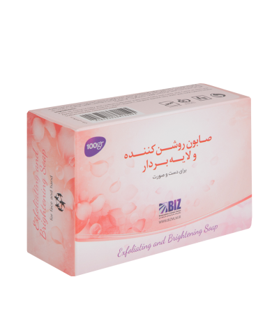 صابون روشن کننده و لایه بردار پک ۳ عددی | ضد لک و شفاف کننده پوست