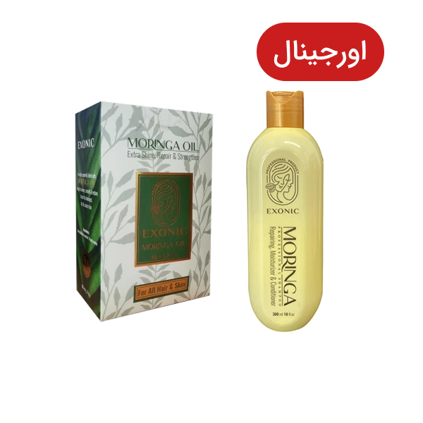 پک ریزش مو مورینگا