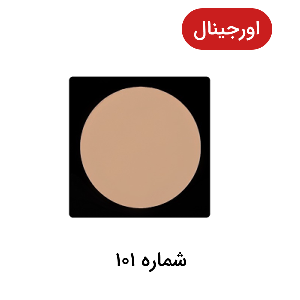 پنکک لاکچری کوین اصل